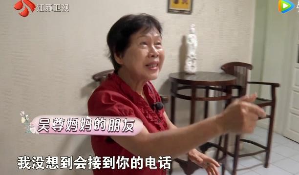 另一棵格尔尼卡之树 产品图片