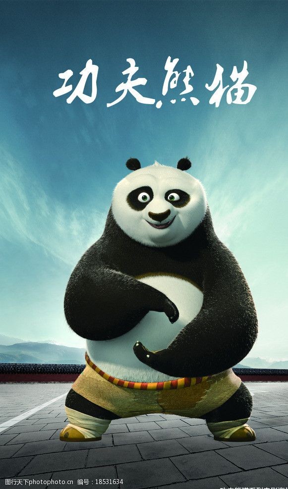 万物生灵：2025圣诞特别集 产品主图