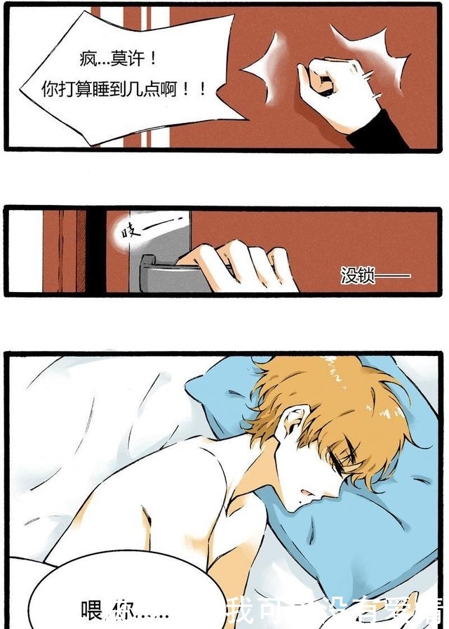 僵尸山雀 相关产品