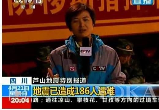 三十六个字 产品主图