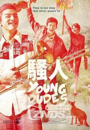 像这样的夏天 相关产品