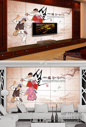 倩女幽魂2人间道 (普通话版)