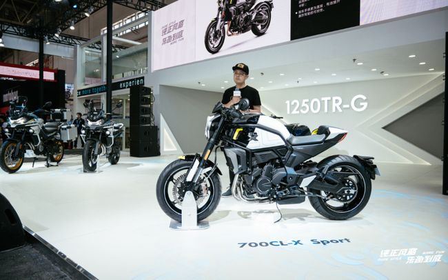 倭寇的踪迹 相关产品