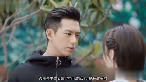 伊斯梅尔 产品图片