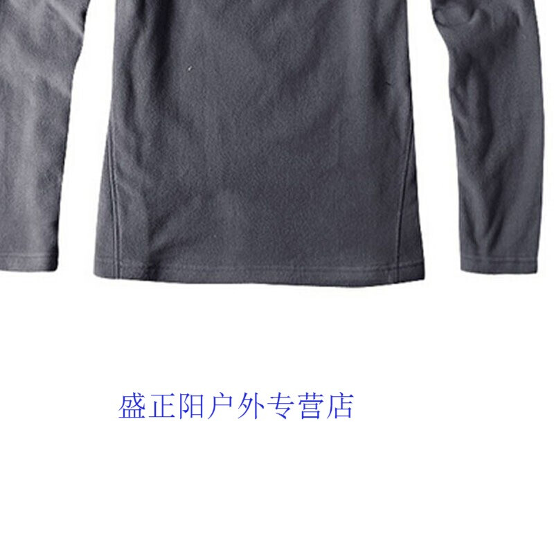 凶案清理员 相关产品