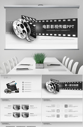 佐州自救兄弟 产品图片