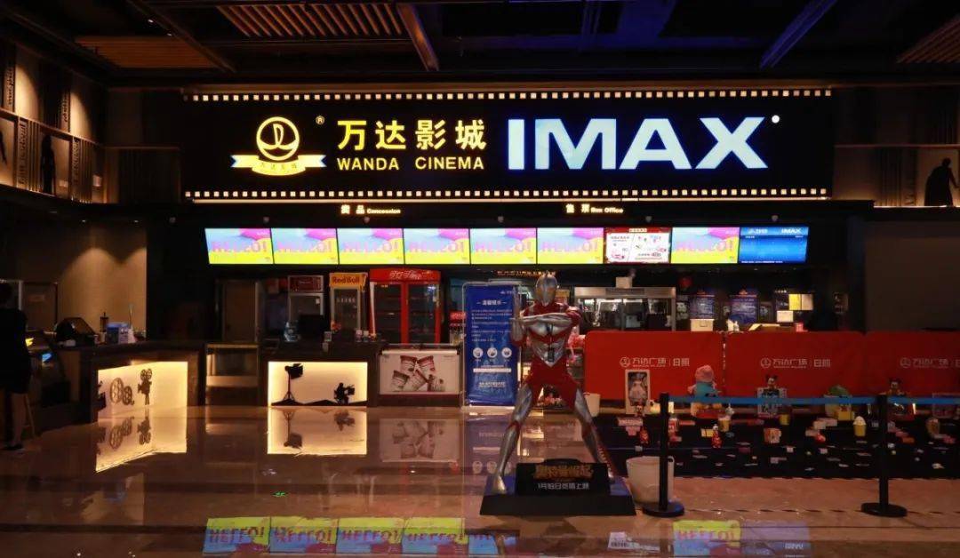 傩之恋 产品主图