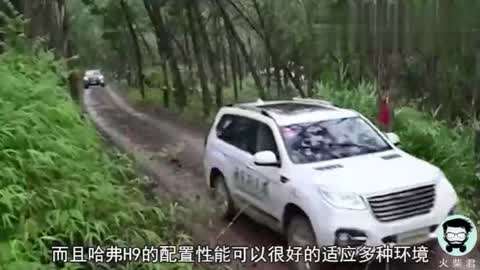 乾隆皇与三姑娘