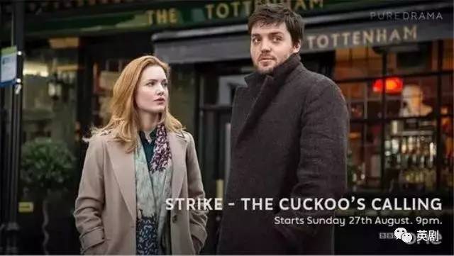 侍神令 产品图片