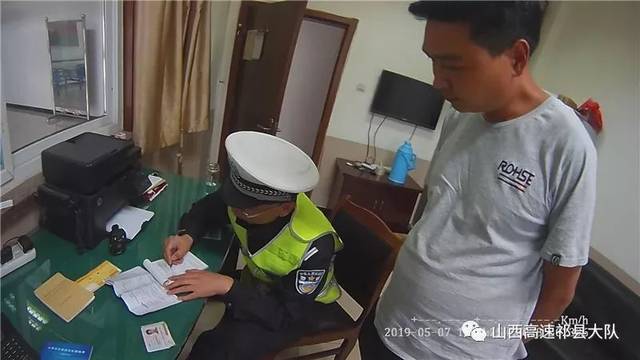 伊甸园计划 相关产品