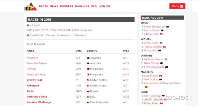 冷酷的心 产品图片