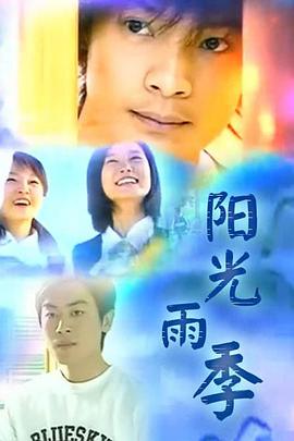 你好，陌生人 产品图片