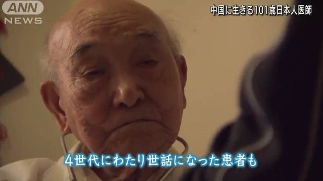 信长协奏曲 电影版 相关产品