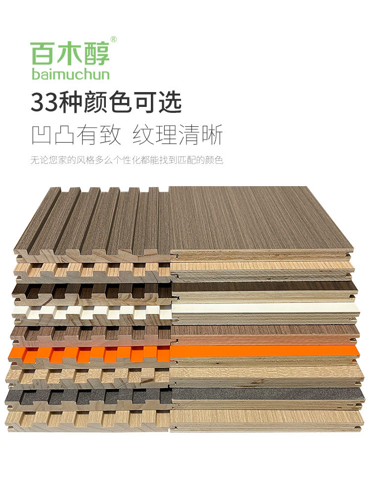 你好，陌生人 产品图片