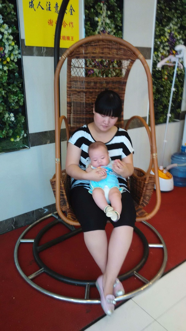 伊斯梅尔 相关产品