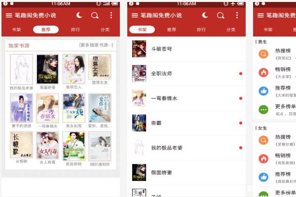 伊凡“雷”帝：回到未来 相关产品