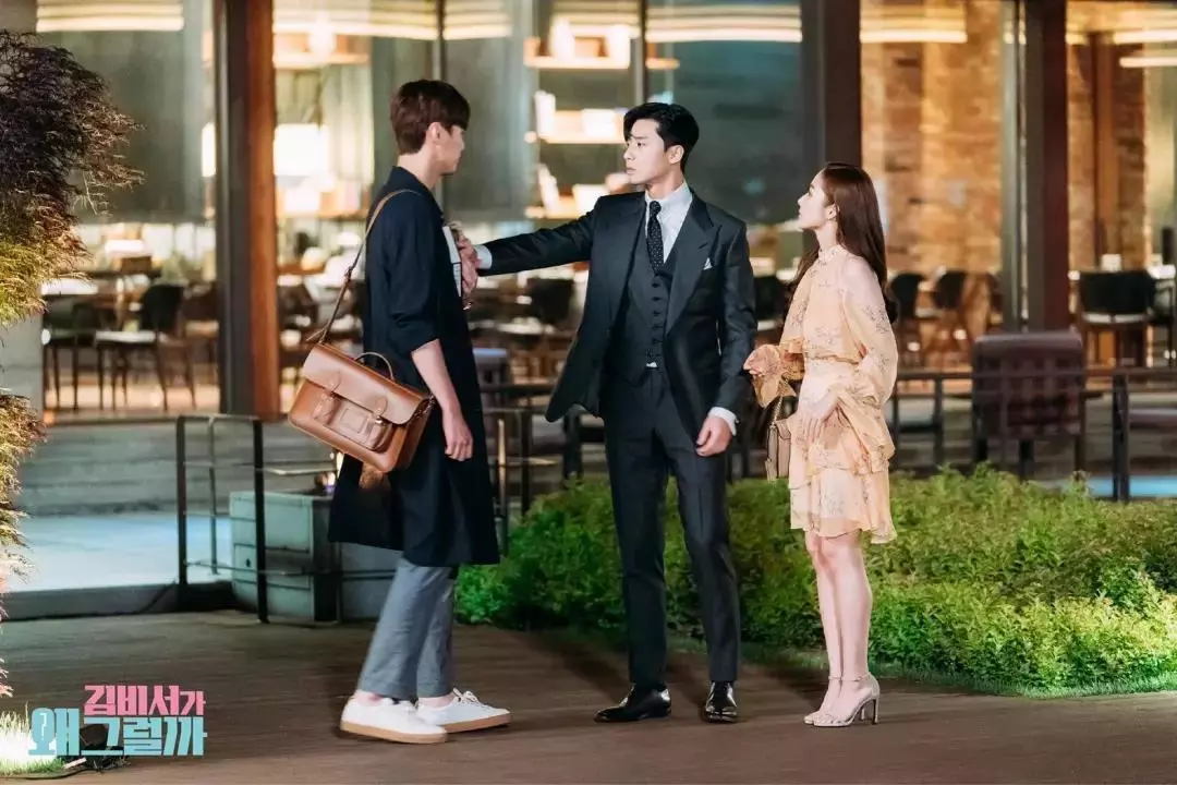 Snakeeater 产品主图