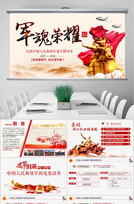 啤酒花 推荐产品