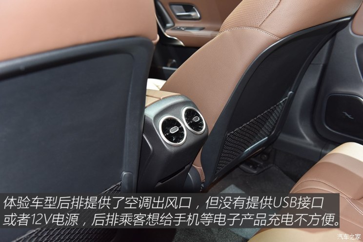 兄弟，别闹！ 产品图片