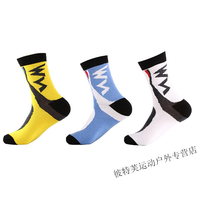 外星+人2 推荐产品