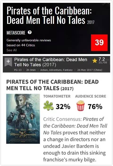 倚天屠龙记之魔教教主（国语版） 产品主图