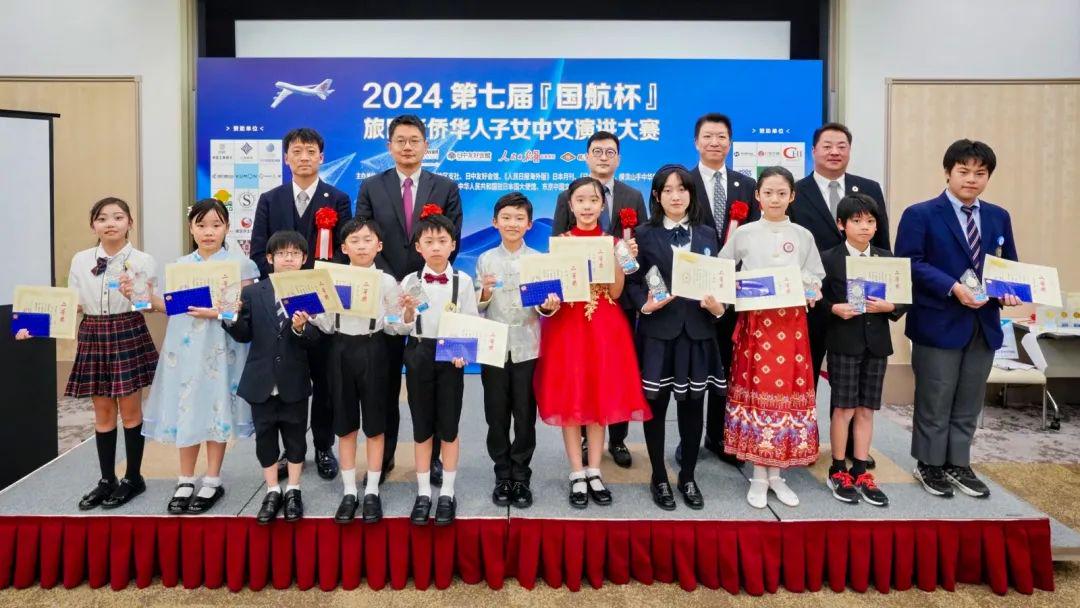 凤凰城等着你 产品图片