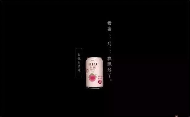 倒水湾(戏曲) 相关产品