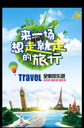 余生一年的我，遇见了的余生半年的你的故事 相关产品