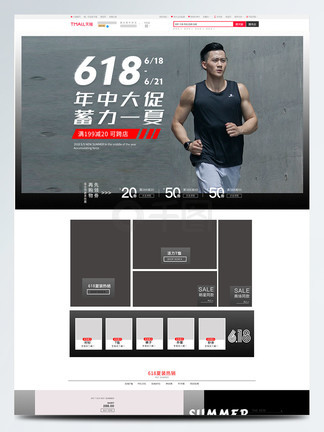 出租家人 普通话 产品主图