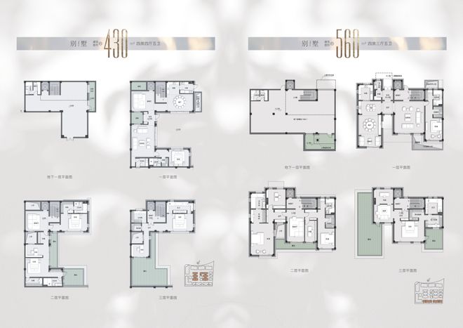 圣诞老人和我 相关产品