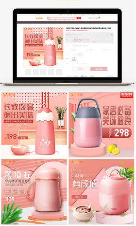 多想和你再见一面 产品图片