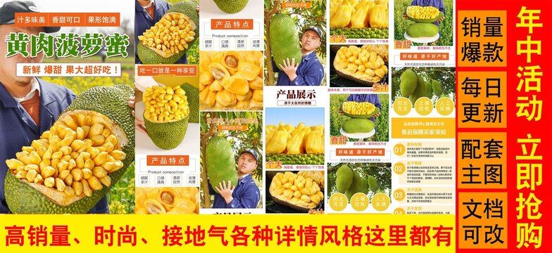 哭悲 产品图片