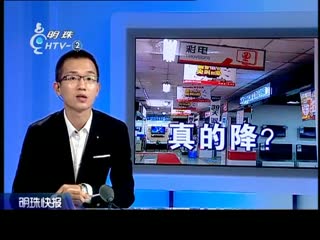 军团 相关产品