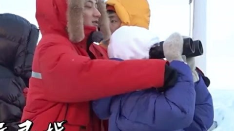 你们这些人 相关产品