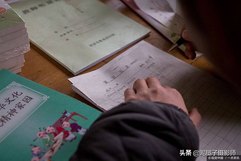 999幸运星 产品主图