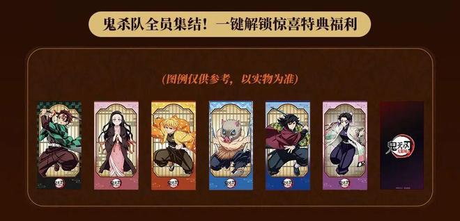 修女也疯狂 相关产品