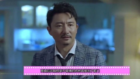 伊伦嘉：诱惑的艺术 推荐产品