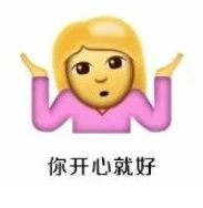 伏魔记 产品图片