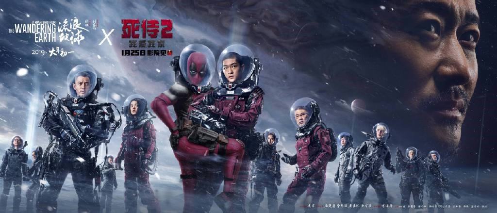 决战洛城 产品图片