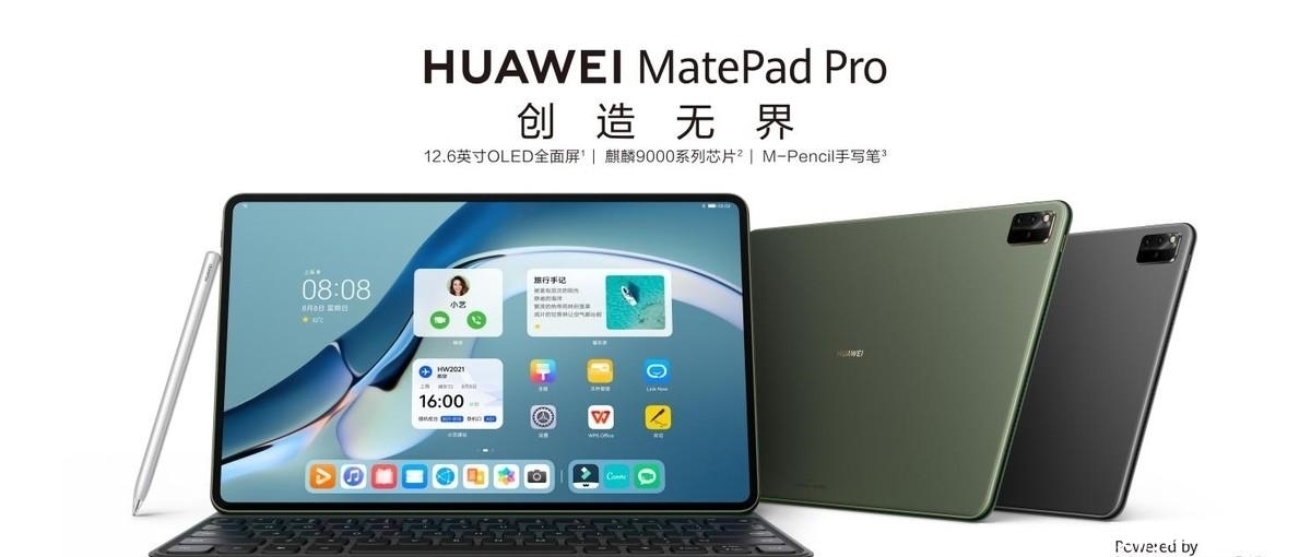 住在空中 产品主图