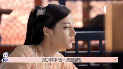 你是好孩子 产品图片