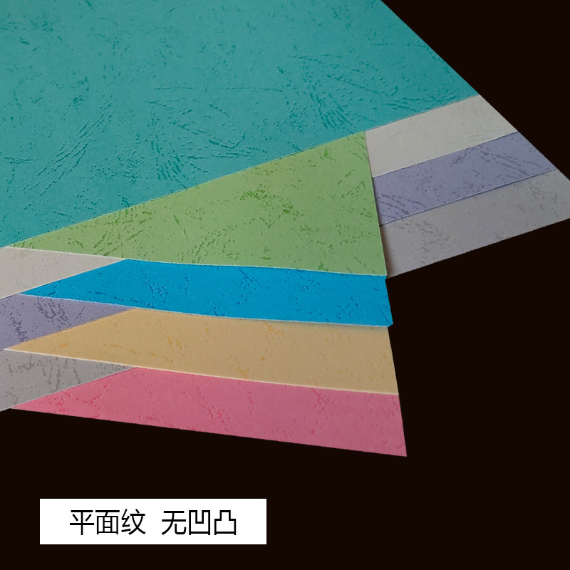 你的怪物 产品图片