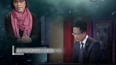 会计刺客（普通话版） 相关产品