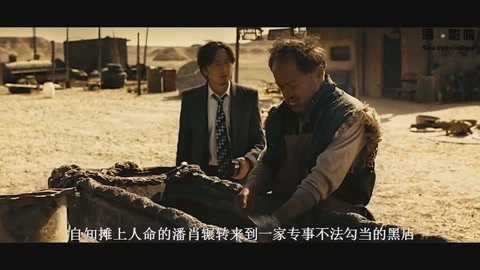 伯纳黛特你去了哪 相关产品