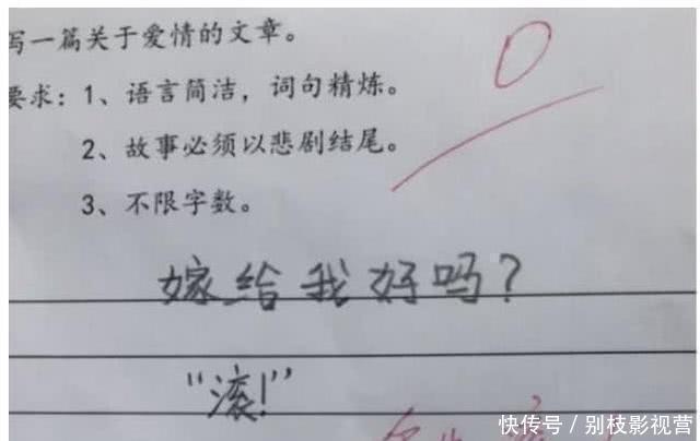 冰雪奇缘2 相关产品