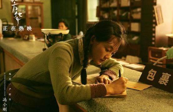 僵尸小姐 相关产品