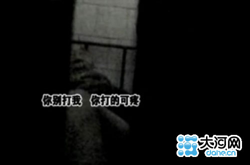 传染病（粤语版） 相关产品