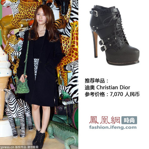 何去何从 产品图片