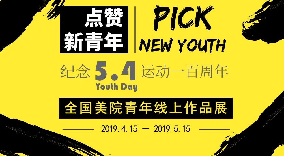 K-19:寡妇制造者