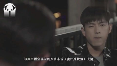 侠僧探案传奇之醉玲珑 相关产品